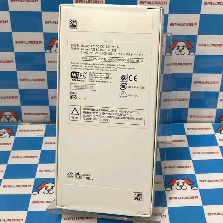 Galaxy A25 5G 4GB/64GB �֥�å� SC-53F docomo��SIM�ե꡼ ̤