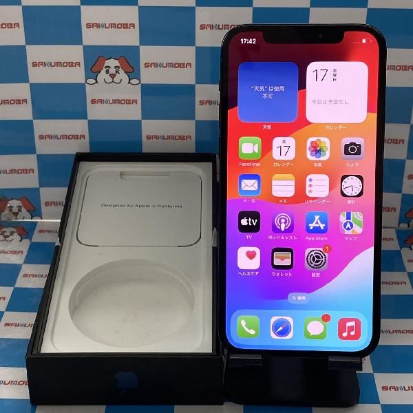 ムスビー｜当日発送可iPhone12 Pro 128GB au版SIMフリー バッテリー99 
