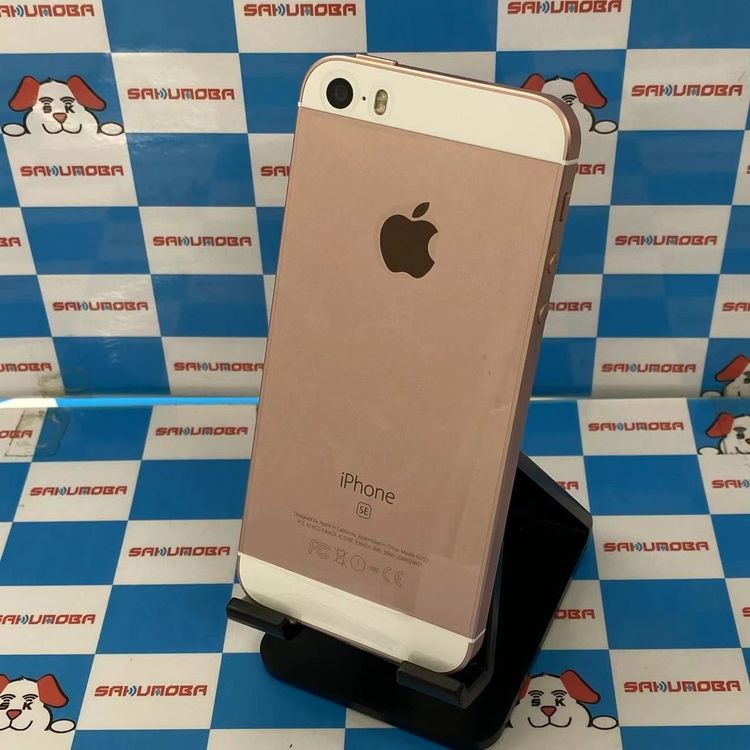 iPhoneSE 32GB  MP852J/A AUSIMե꡼ 곫̤