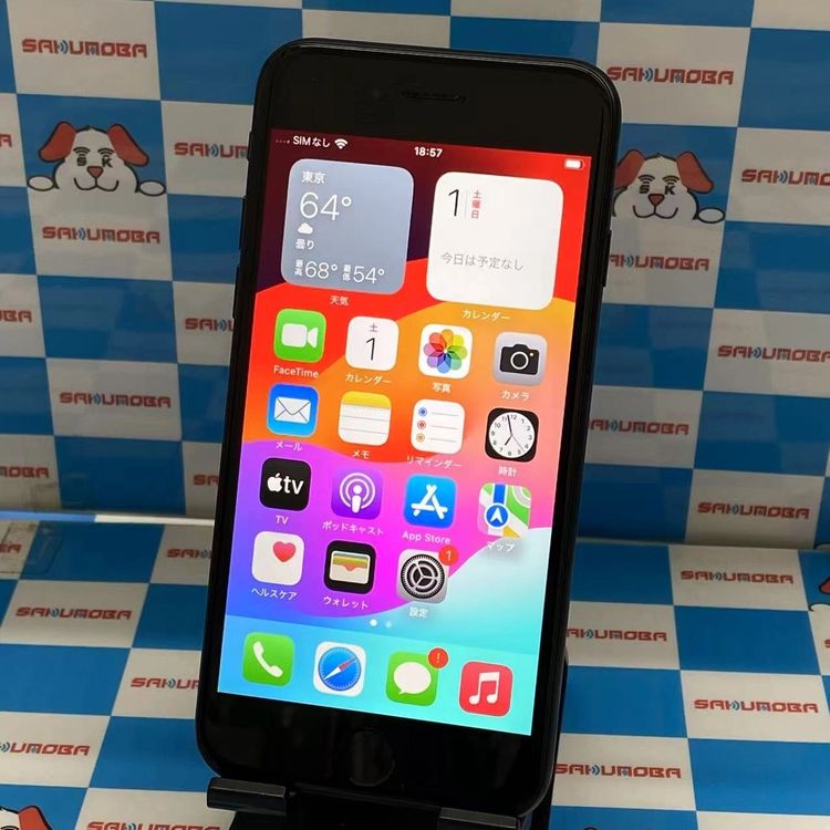 iPhoneSE 2 64GB ֥å MX9R2J/A docomoSIMե꡼