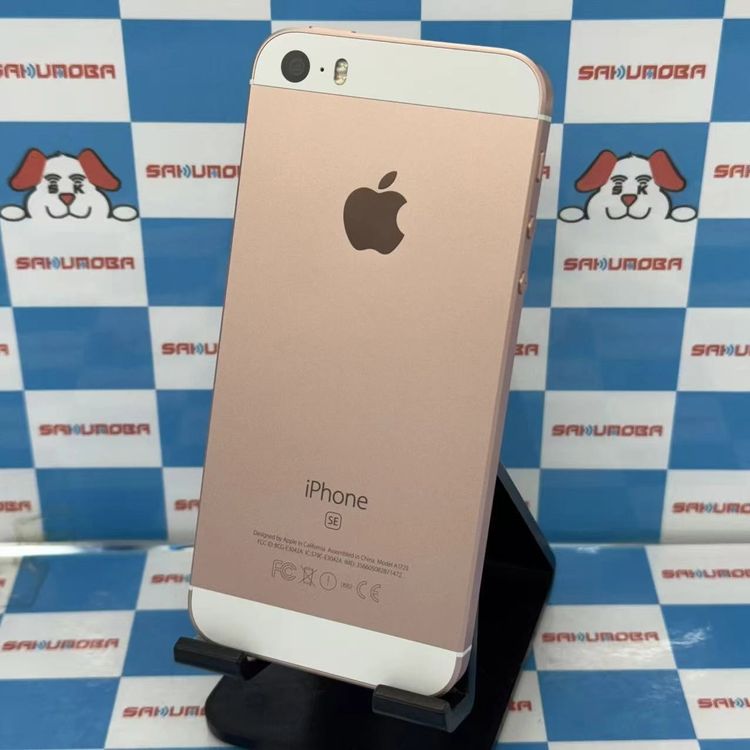 iPhoneSE 32GB  MP852J/A SoftBankSIMե꡼ 