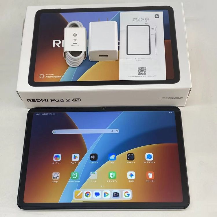 Xiaomi Redmi Pad 2 9.7 Wi-Fi��ǥ� 4GB/64GB ����С� 2603