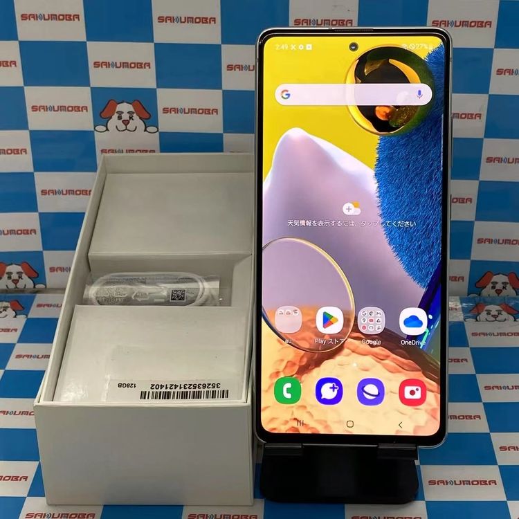 【ジャンク】Galaxy A51 5G s-l400.jpg