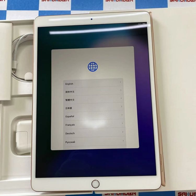 ¨��ȯ����iPad Air��3���� Wi-Fi 256GB ������� NUUT2J/A  ��������