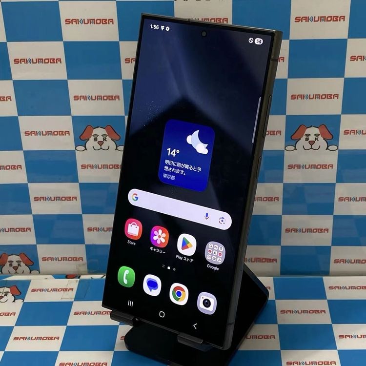 Galaxy S24 Ultra 12GB/256GB �����˥��� ���졼 SM-S928Q SIM