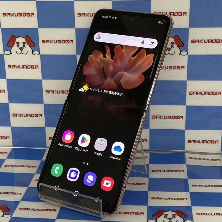 Galaxy Z Flip 5G 256GB �ߥ��ƥ��å��֥��� SCG04 au��������