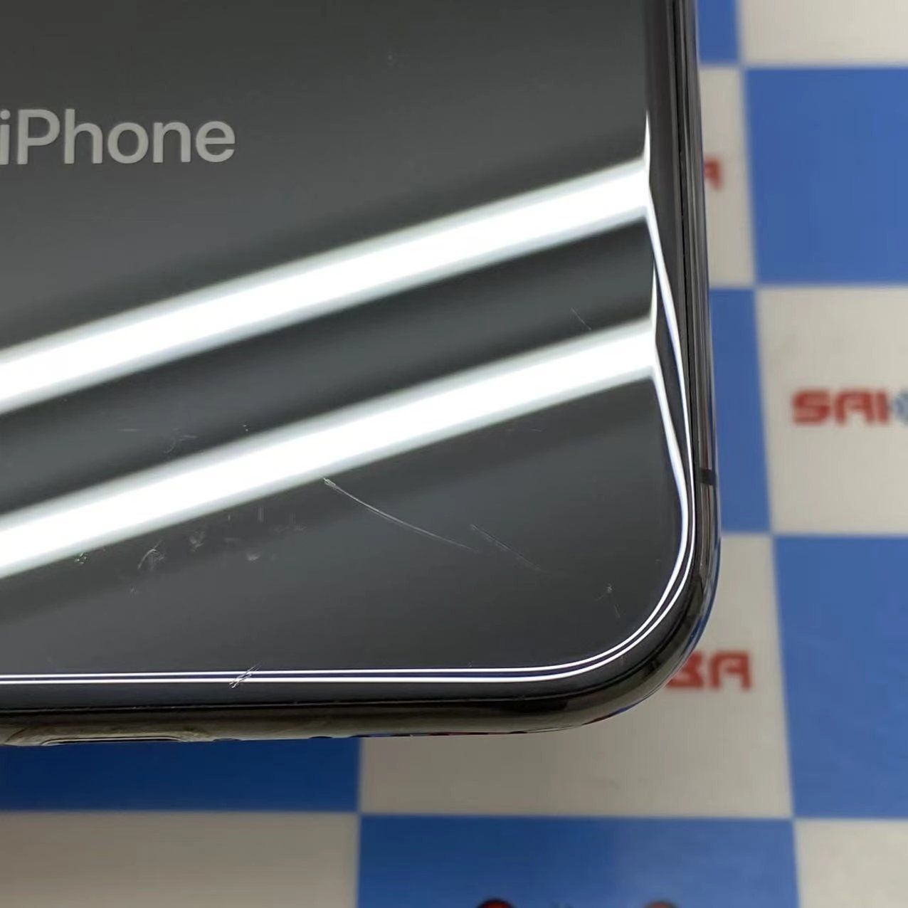 ムスビー｜即日発送可iPhoneX 64GB スペースグレイ MQAX2J/A AU版SIM