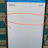 Xperia 5 II 128GB ѡץ SO-52A SIMå docomo