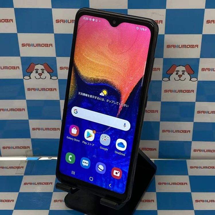 ¨��ȯ����Galaxy A20 32GB �ۥ磻�� SCV46-u AU��SIM�ե꡼