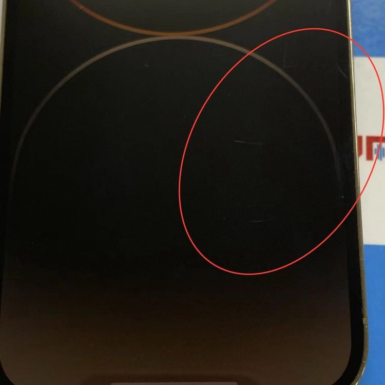 iPhone14 Pro 256GB ������� NQ173J/A SoftBank��SIM�ե꡼