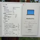 MacBook Pro 13 2020 Thunderbolt 3 ports x 4 16G