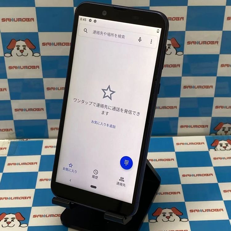 Android One S5 32GB �������֥롼 S5-SH SoftBank��SIM�ե꡼ ��