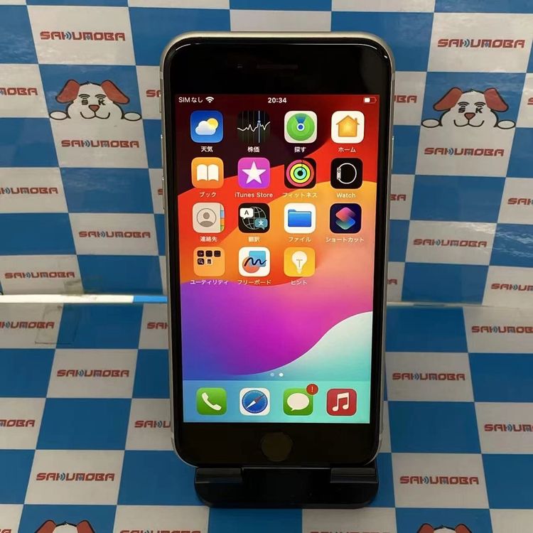 iPhoneSE ��3���� 64GB �������饤�� MMYD3J/A SoftBank��SIM�ե꡼