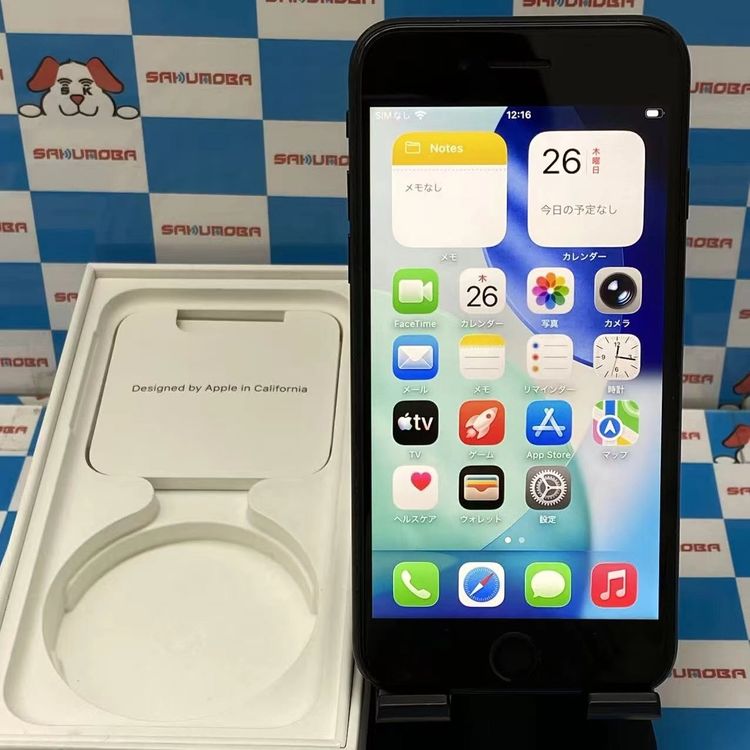 iPhoneSE ��2���� 128GB �֥�å� MHGT3J/A SoftBank��SIM�ե꡼