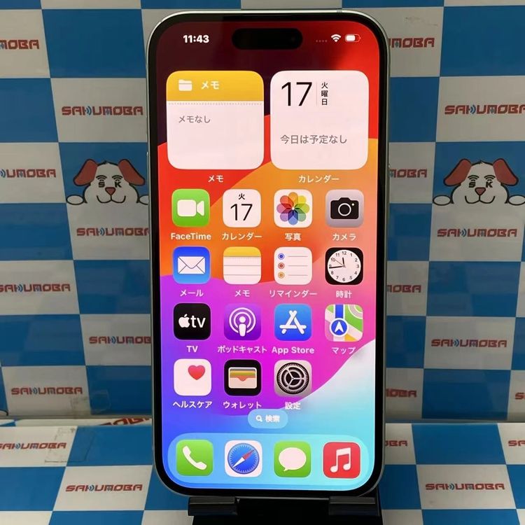 ¨��ȯ����iPhone15 128GB ���꡼�� MTMM3J/A SoftBank��SIM�ե꡼