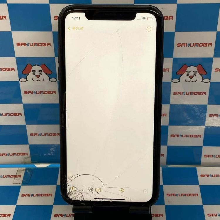 ¨ȯiPhone11 64GB ֥å MWLT2J/A auSIMե꡼  