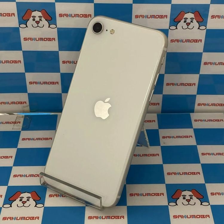 iPhoneSE 2 256GB ۥ磻 MXVU2J/A docomo 