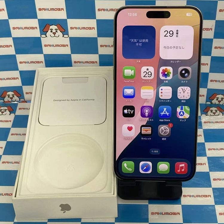 iPhone15 Pro Max 1TB �ۥ磻�ȥ����˥��� MU703J/A SIM�ե꡼������