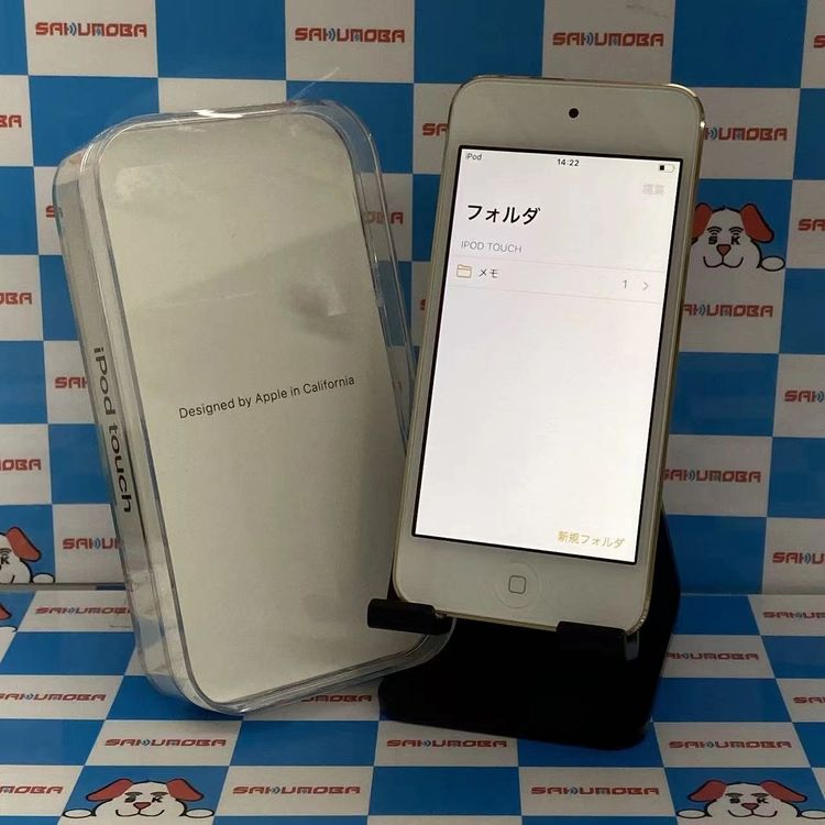 ¨��ȯ����iPod touch (��7����) 32GB ������� MVHT2J/A  ��������