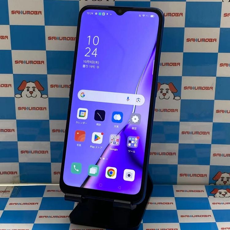 ¨ȯOPPO A5 2020 64GB ֥롼 CPH1943 SIMե꡼