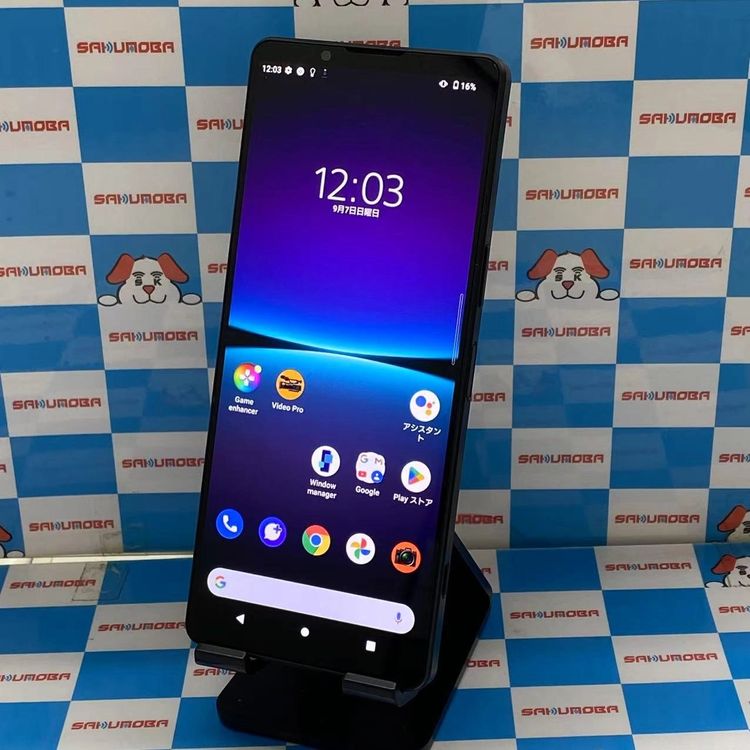 ¨ȯXperia 1 IV 256GB ֥å SOG06 AUSIMե꡼