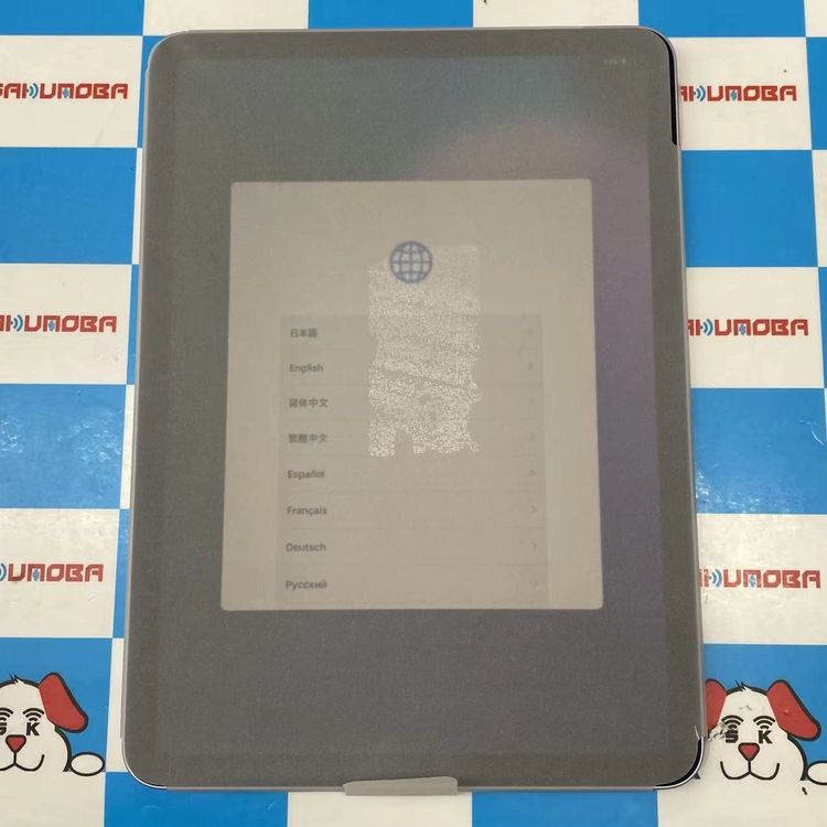 iPad Air 11����� ��6���� ������Wi-Fi��ǥ� 128GB �ѡ��ץ� 4UWF3CH