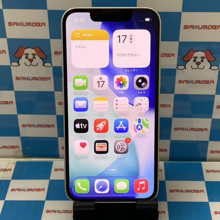 ¨��ȯ����iPhone13 mini 256GB �������饤�� MLJK3J/A AU��SIM�ե꡼
