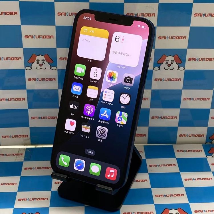¨ȯiPhone12 64GB ֥롼 MGHR3J/A SoftBankSIMե꡼