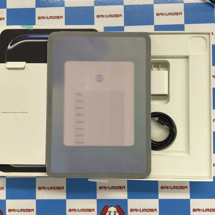 11インチiPad Pro（M5） 商品一覧｜ムスビー【中古スマホ・中古