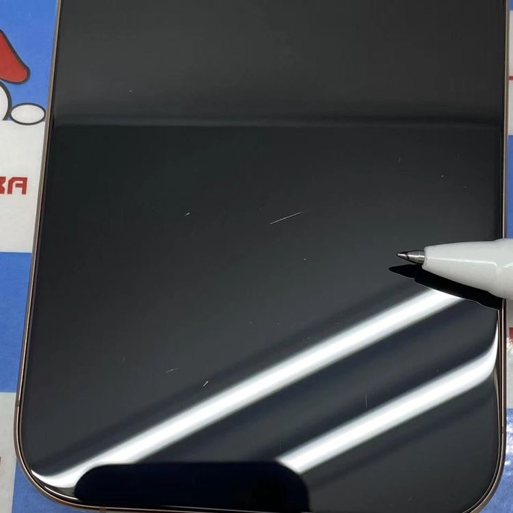 iPhone16 Pro Max 256GB �ǥ����ȥ����˥��� MYWJ3J/A  Apple��S