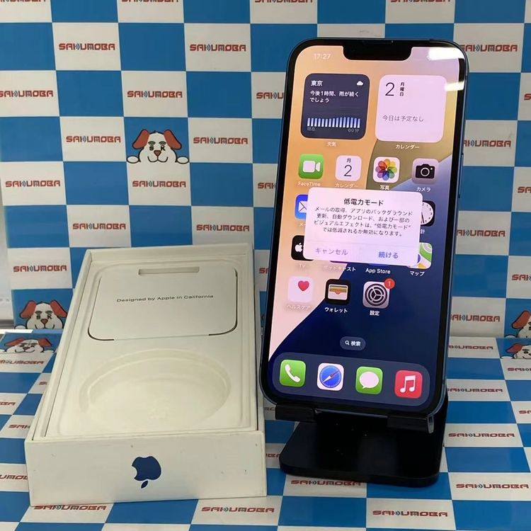 ¨��ȯ����iPhone13 256GB �֥롼 MLNM3J/A SoftBank��SIM�ե꡼
