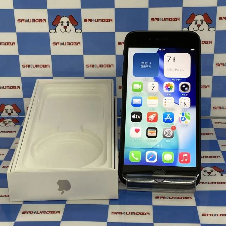 ¨��ȯ����iPhoneSE ��3���� 64GB �ߥåɥʥ��� MMYC3J/A SIM�ե꡼