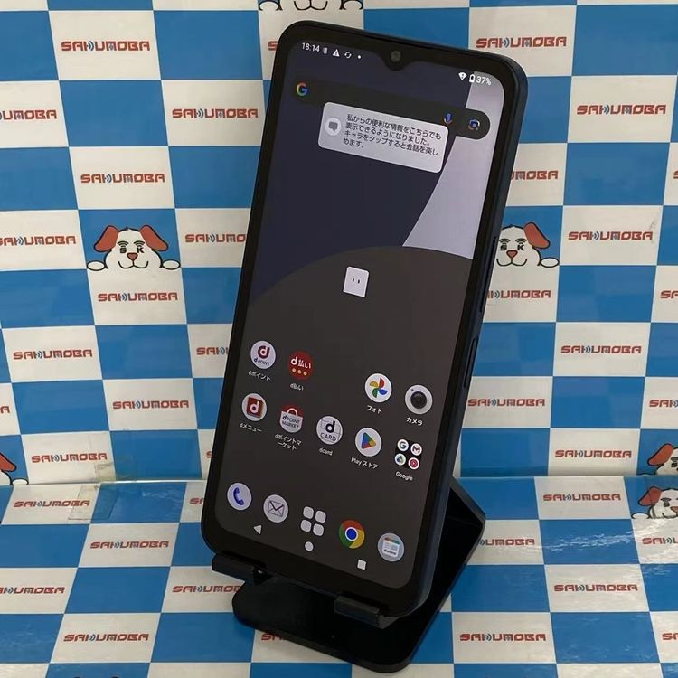 AQUOS wish4 4GB/64GB �֥�å� SH-52E docomo��SIM�ե꡼