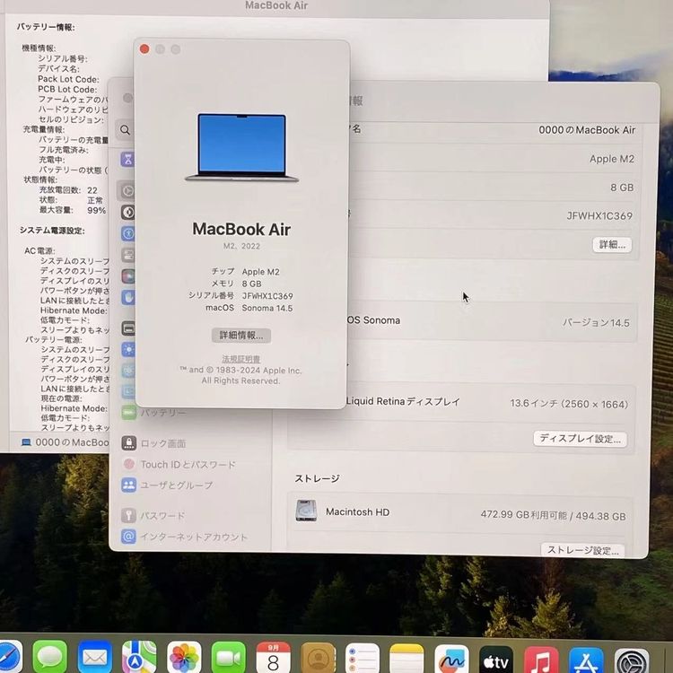 MacBook Air 13����� Mid2022 Apple M2 8GB/512GB ���ڡ�����