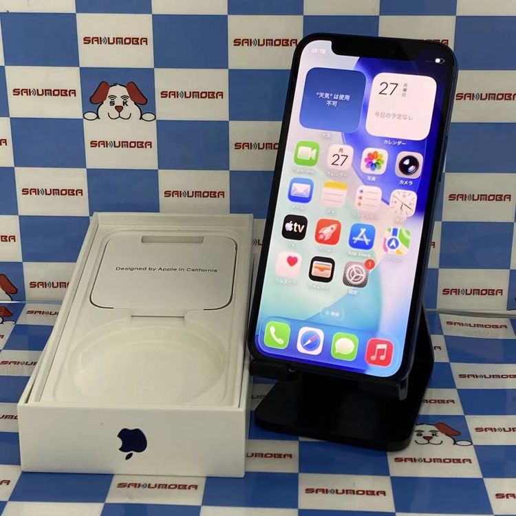 ¨��ȯ����iPhone12 mini 256GB �֥롼 MGDV3J/A SIM�ե꡼