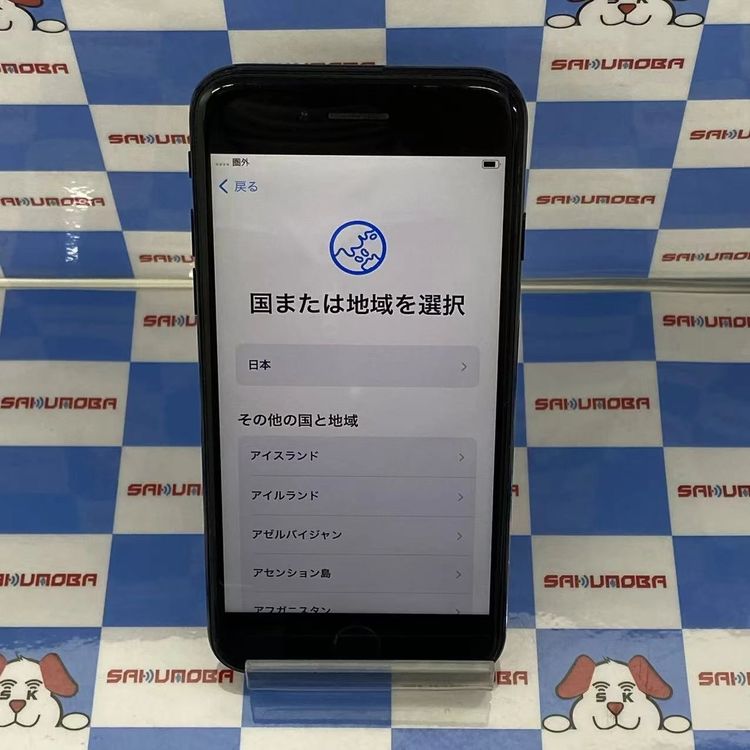 ¨��ȯ����iPhone7 128GB �����åȥ֥�å� MNCP2J/A SIM�ե꡼�������