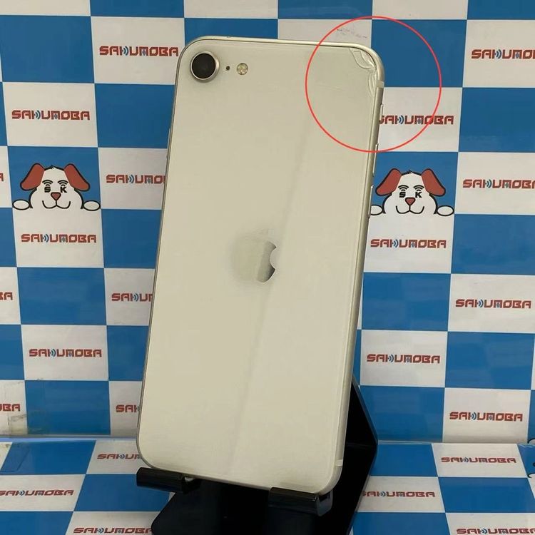 iPhoneSE ��3���� 128GB �������饤�� MMYG3J/A SoftBank��SIM�ե�