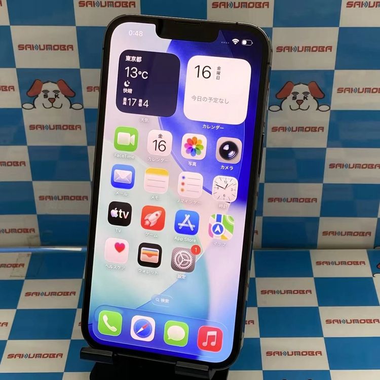 iPhone13 Pro 256GB ����ե����� MLUN3J/A docomo��SIM�ե꡼