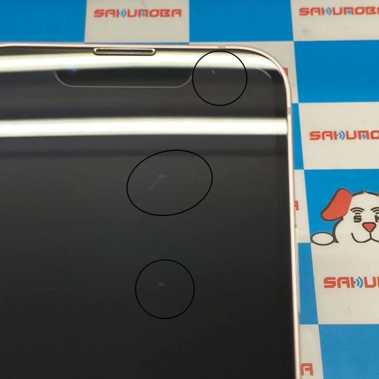 ¨ȯiPhone13 mini 128GB ԥ MLJF3J/A SIMե꡼