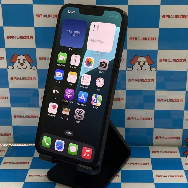 ¨ȯiPhone14 128GB ߥåɥʥ MPUD3J/A SIMե꡼