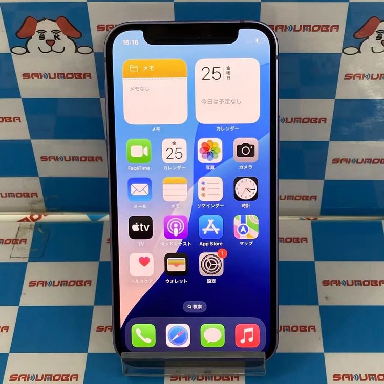 ¨ȯiPhone12 mini 128GB ѡץ MJQD3J/A SIMե꡼