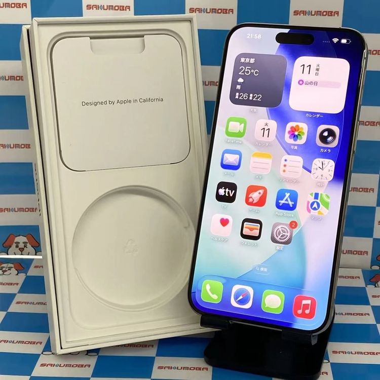 iPhone15 Pro Max 256GB �ʥ���������˥��� MU6R3J/A SIM�ե꡼��