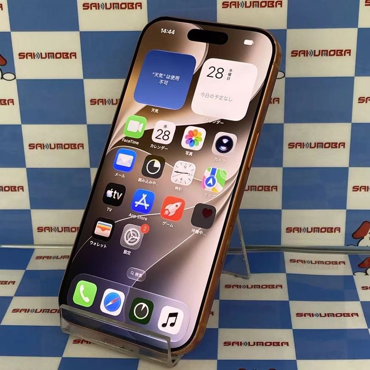 ¨��ȯ����iPhone 17 Pro 256GB �����ߥå������ MG864J/A SIM�ե꡼