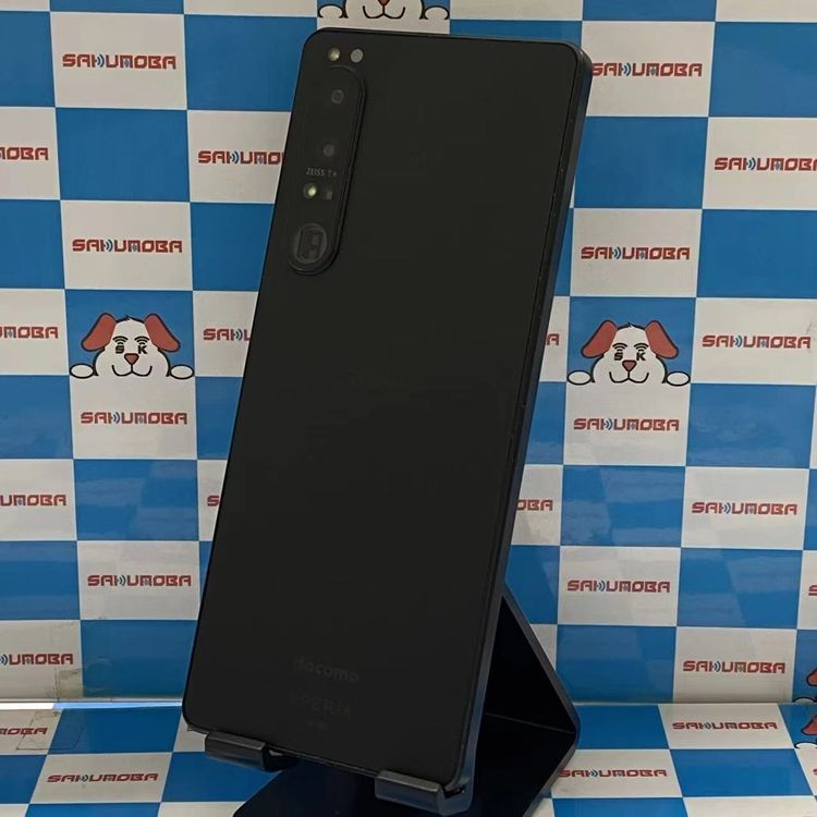 ¨��ȯ����Xperia 1 IV 256GB �֥�å� SO-51C docomo��SIM�ե꡼