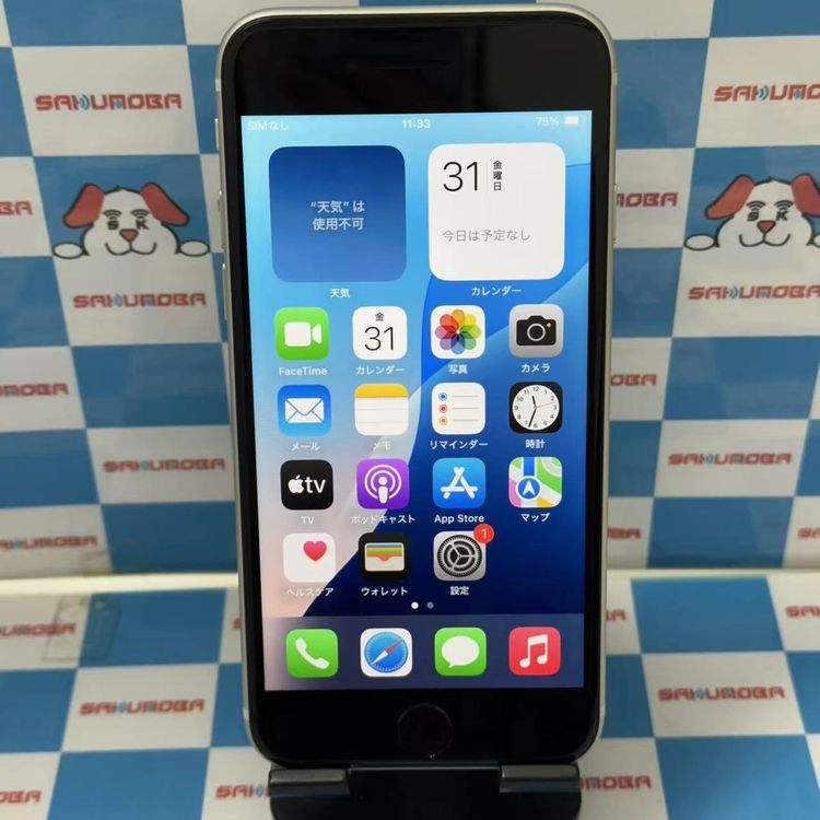 iPhoneSE 3 128GB 饤 MMYG3J/A SoftBankSIMե