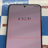 Galaxy S20 5G 12GB/128GB ���饦�ɥ֥롼 SC-51Aa docomo��SI