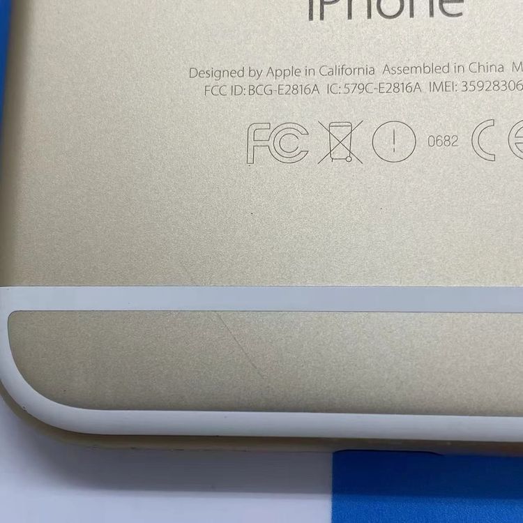 ¨��ȯ����iPhone6 64GB ������� MG4J2J/A au