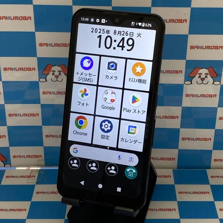 ¨ȯarrows We 64GB ֥å FCG01 AUSIMե꡼