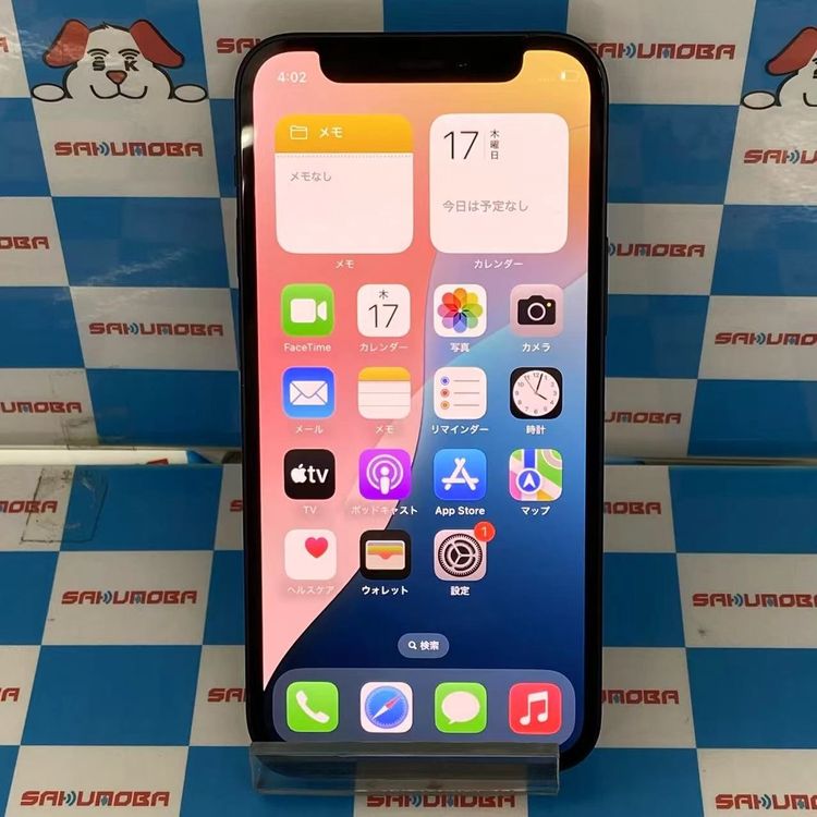 ¨ȯiPhone12 mini 256GB ֥å MGDR3J/A SIMե꡼