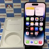 即日発送可iPhone14 Pro 1TB スペースブラック MQ2F3J/A SIMフリー